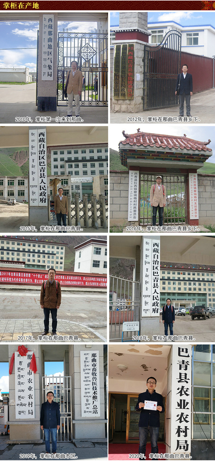 ���r�������x�Ĳ�,���r���x�Ĳݮa(ch��n)�ء�����������,Ρ��Դ���x�Ĳ��ƹ������r�x�ݵĮa(ch��n)�ء�������ُ�^�����r���x�Ĳ�