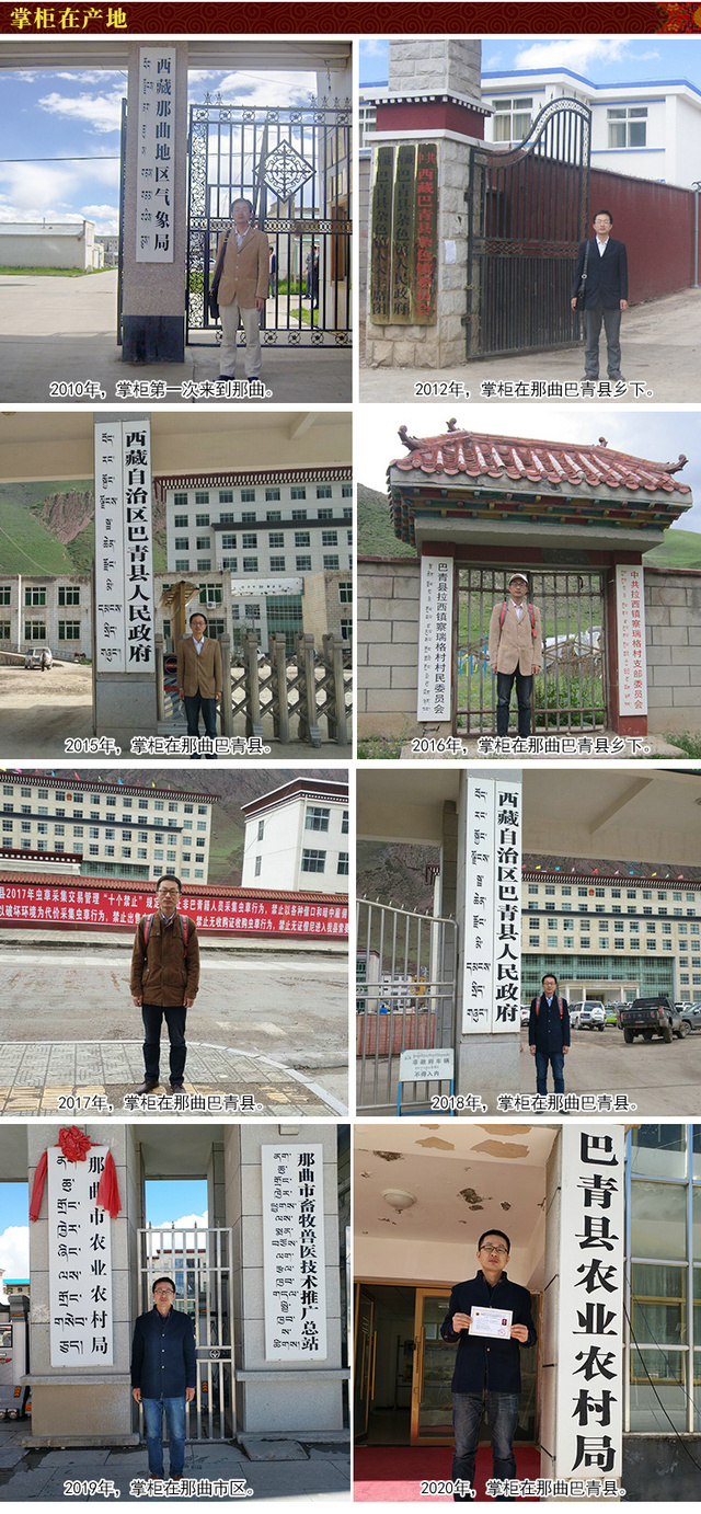 Ρ��Դ���x�Ĳ��ƹ�������������(chu��ng)�k�������x�����l(f��)��(j��ng)�I���w��������ɫ��^(q��)Ρ��Դ���خa(ch��n)����,���۶��x�ĲݱȮa(ch��n)���������x�Ĳ����l(f��)�Ј������_�x�����l(f��)�Ј����ຣ����x�����l(f��)�Ј��������x�����l(f��)�Ј����������x�����l(f��)�Ј��ăr�����(y��u)��