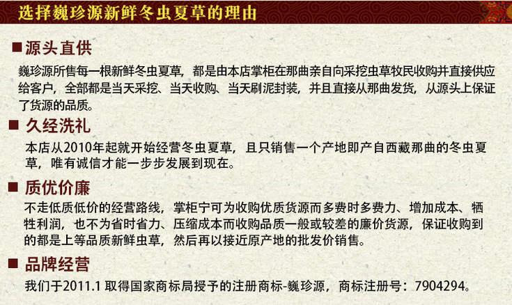 ���r���x�Ĳ�,�^�����r�x��,���x�ݮa(ch��n)��ֱ�N�W(w��ng)ُ�IΡ��ԴƷ�Ƶ��������r���x�Ĳ�,��(sh��)���ַ���