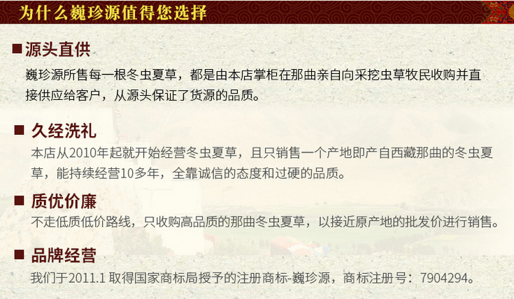 �������x(ch��ng)�Ĳݶ����X(qi��n)1��,ُ(g��u)�I(m��i)���x(ch��ng)�Ĳ��؄e���I(m��i)���������x(ch��ng)��,��ʲô�x(ch��ng)�ݮa(ch��n)��ֱ�N(xi��o)�W(w��ng)��Ρ��Դ���x(ch��ng)�Ĳ�ֵ�����x��